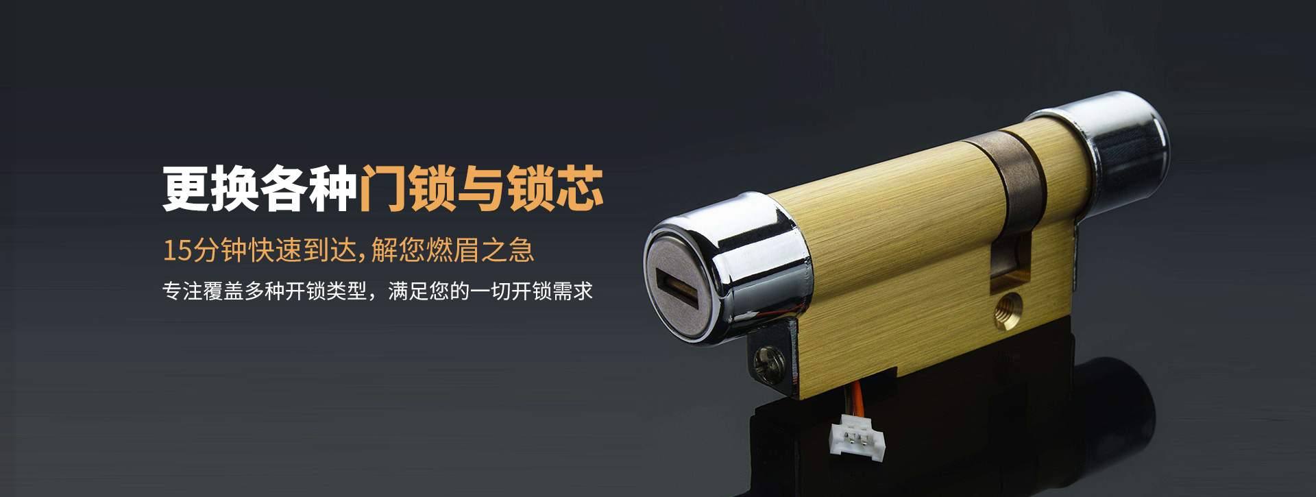 红河哈尼族彝族自治州红河县banner03
