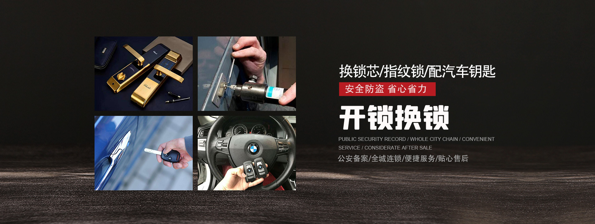红河哈尼族彝族自治州红河县banner01